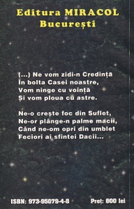 Pavel Corut - Descantece din neamul geto-dacilor - Img 2