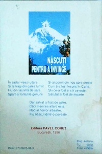 Pavel Corut - Nascuti pentru a invinge - Img 2