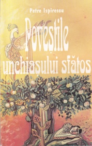 Petre Ispirescu - Povestile unchiasului sfatos