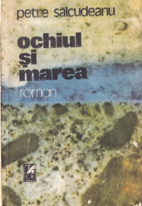 Petre Salcudeanu - Ochiul si marea