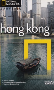 Phil Macdonald - Hong Kong