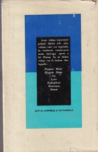 Platon - Opere, volumul 1 - Img 2