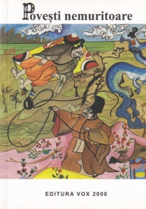 Povesti nemuritoare, volumul 4 (2012)