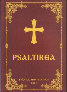Psaltirea proorocului si imparatului David (2021)