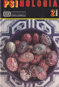 Psihologia, numarul 2, 1998