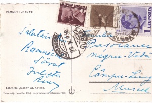 R.-Sarat. Banca Nationala (circulata 1927) - Img 2
