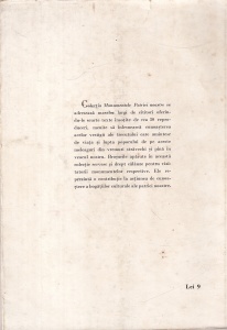 Radu Popa - Mogosoaia. Palatul si Muzeul de Arta Brincoveneasca - Img 2