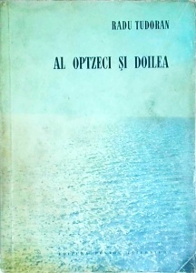 Radu Tudoran - Al optzeci si doilea