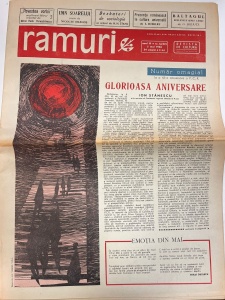 Ramuri, nr. 5, 5 mai 1966