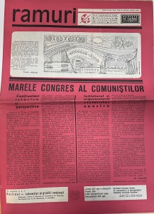 Ramuri, nr. 7, 15 iulie 1965