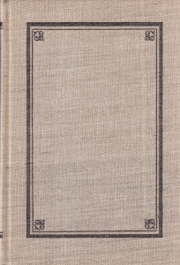 Rene Huyghe - Dialog cu vizibilul. Cunoasterea picturii - Img 2