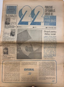 Revista 22, nr. 1, 20 ianuarie 1990 (primul numar al revistei)