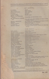 Revista Fundatiilor Regale, anul XII, nr. 4, decembrie 1945