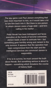 Robert Ludlum - The Janson Directive - Img 2