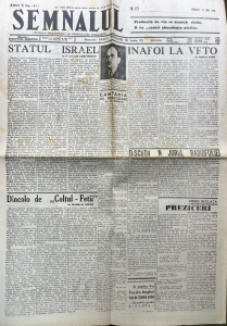 Semnalul. Cotidian independent al democratiei romanesti, nr. 1811, 22 mai 1948