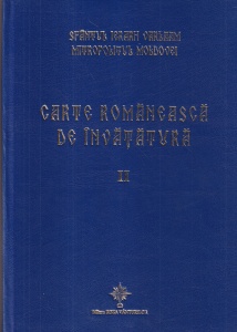 Sfantul Ierarh Varlaam Mitropolitul Moldovei - Carte romaneasca de invatura, volumul 2