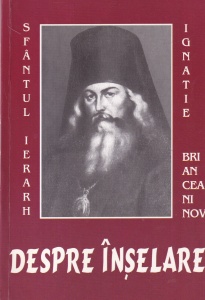 Sfantul Ignatie Briancianinov - Despre inselare (2005)
