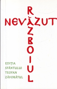 Sfantul Teofan Zavoratul - Razboiul nevazut