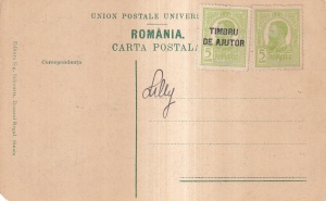 Sinaia Terasa Castelului Peles (circa 1910, necirculata) - Img 2