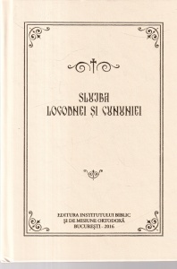 Slujba logodnei si cununiei