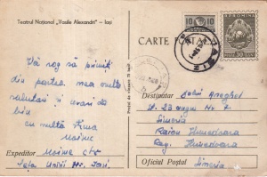 Teatrul National „Vasile Alecsandri”. Iasi (circulata 1958) - Img 2
