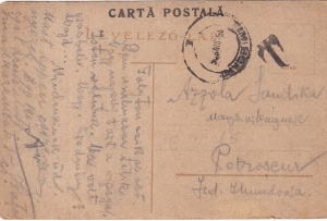 Timisoara Temesvar (circulata circa 1920) - Img 2