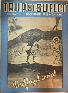 Trup si suflet, nr. 247, 1 decembrie 1943