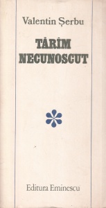 Valentin Serbu - Taram necunoscut