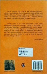 Vasile Alecsandri - Chiritele (2012) - Img 2
