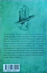 Vasile Alecsandri - Chiritele - Img 2