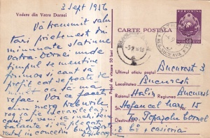 Vedere din Vatra Dornei (circulata 1956) - Img 2