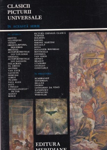 Virgil Mocanu - Tintoretto - Img 2