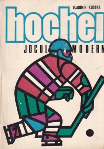 Vladimir Kostka - Hochei. Jocul modern