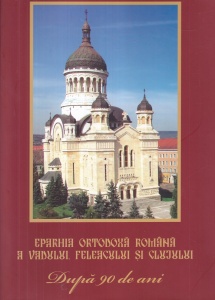 Volum editat la aniversarea a 90 de ani de la reinfiintarea Eparhia Ortodoxa Romana a Vadului, Feleacului si Clujului - Dupa 90 de ani. Biserici, manastiri si asezaminte sociale nou construite in Arhiepiscopia Clujului (1990-2011)