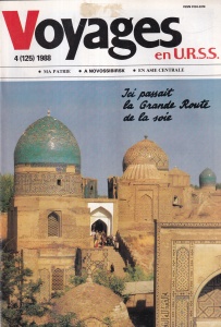 Voyages en U.R.S.S., nr. 4, 1988