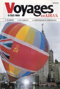 Voyages en U.R.S.S., nr. 5, 1989