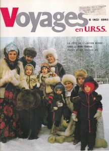 Voyages en U.R.S.S., nr. 6 (85) 1981
