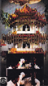 William Diehl - Cameleonul (1995)