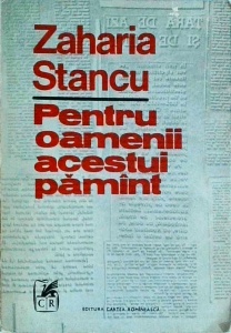 Zaharia Stancu - Pentru oamenii acestui pamant - Img 1
