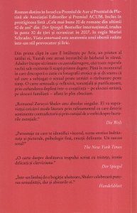 Zeruya Shalev - Viata amoroasa - Img 2