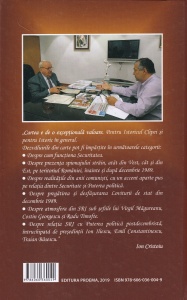 Aurel I. Rogojan, Dan Andronic - Puterea umbrei - Img 2