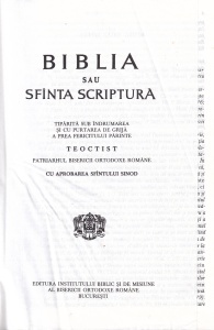 Biblia sau Sfanta Scriptura (1990) - Img 2