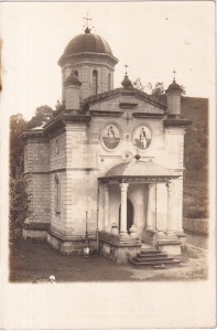 Biserica manastirei Stanisoara (necirculata)