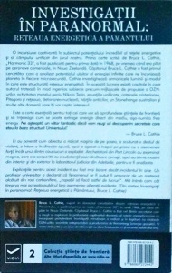 Bruce L. Cathie - Investigatii in paranormal. Reteaua energetica a Pamantului - Img 2