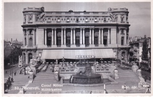 Bucuresti, Cercul Militar Militarkasino (necirculata)