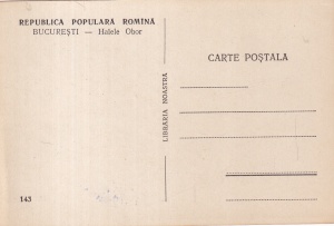 Bucuresti. Halele Obor (necirculata) - Img 2