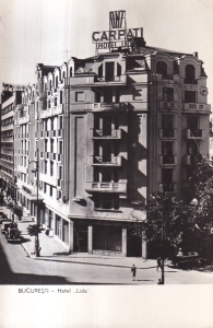 Bucuresti - Hotel ,,Lido" (circulata 1961)