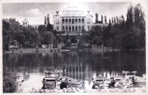Bucuresti, Parcul Carol I (necirculata)
