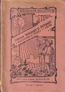 C. Radulescu-Codin, St. Tutescu, S. T. Kirileanu - Cantece voinicesti si ostasesti (1940)