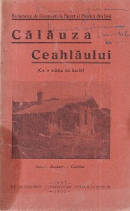 Calauza Ceahlaului. Cu o schita de harta (1932)
